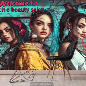 پوستر دیواری سه بعدی گنگ دخترانه