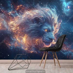 پوستر دیواری سه بعدی طرح شیر در کهکشان و ستاره ها