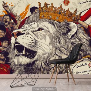کاغذ دیواری سه بعدی پرسپولیس با نماد شیر