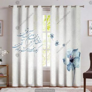 پرده چاپی طرح شعر
