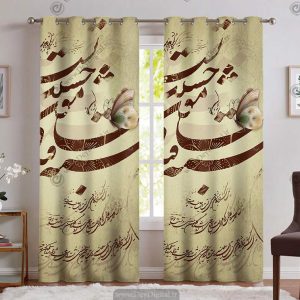 پرده تصویری خطاطی شعر