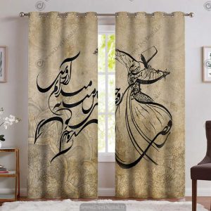پرده مدل جدید پذیرایی طرح رقص سماع