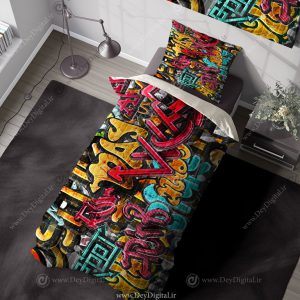 روتختی اسپرت شیک پسرانه