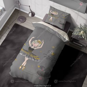 روتختی پرنسس بالرین