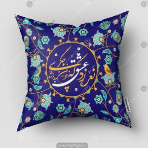 کوسن چاپی طرح خطاطی زمینه گل های فیروزه ای