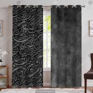 پرده چاپی طرح خطاطی زمینه تیره
