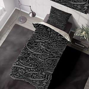 روتختی خطاطی طوسی مشکی