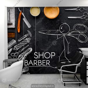 پوستر دیواری فانتزی آرایشگاه مردانه با زمینه مشکی