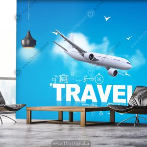 پوستر دیواری آژانس مسافرتی هواپیمایی