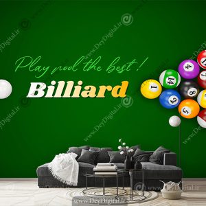 کاغذ دیواری سه بعدی طرح بیلیارد