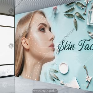 پوستر سه بعدی کلینیک پوست و مو