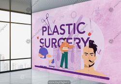 کاغذ دیواری فانتزی برای مطب کاشت مو
