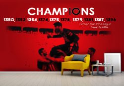 کاغذ دیواری سه بعدی باشگاه پرسپولیس
