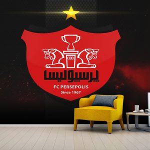 کاغذ دیواری سه بعدی آرم پرسپولیس