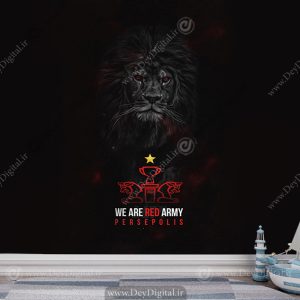 کاغذ دیواری ساذه رنگ مشکی طرح پرسپولیس