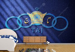 پوستر سه بعدی ساده برای تیم استقلال