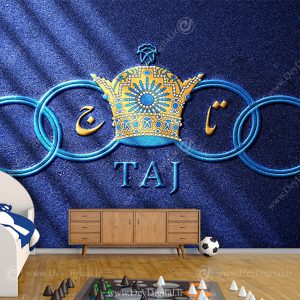 پوستر سه بعدی ساده برای تیم استقلال
