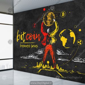 پوستر دیواری گرافیکی برای ارز دیجیتال