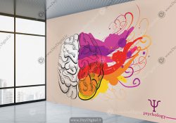 پوستر دیواری طرح مغز انسان و رنگ برای کلینیک مشاوره