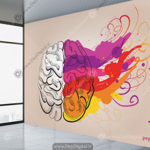 پوستر دیواری طرح مغز انسان و رنگ برای کلینیک مشاوره