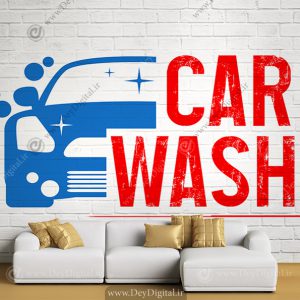 کاغذ دیواری سه بعدی برای کارواش ماشین