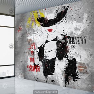 پوستر سه بعدی بوتیک زنانه طرح گرافیتی مدلینگ خانم