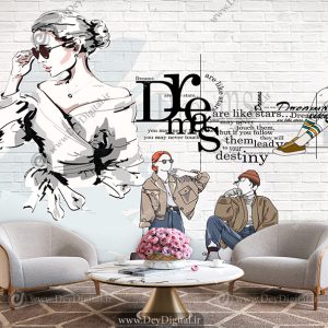پوستر کاغذ دیواری سه بعدی طرح مدلینگ لباس برای بوتیک زنانه