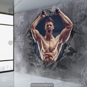 کاغذ دیواری سه بعدی برای بدنسازی