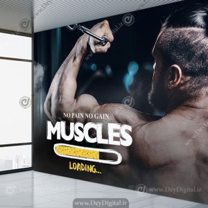 پوستر سه بعدی بدنسازی طرح ورزشکار بدنساز در حال تمرین
