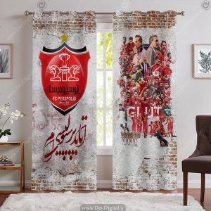 پرده پانچی سه بعدی طرح پرسپولیس