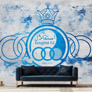 کاغذ دیواری سه بعدی تیم فوتبال ااستقلال