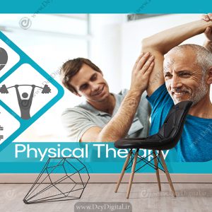 پوستر دیواری سه بعدی ارتوپد