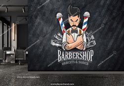 کاغذ دیواری سه بعدی برای آرایشگاه مردانه
