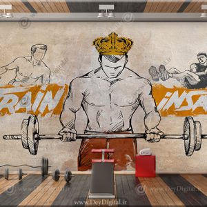 پوستر دیواری سه بعدی برای باشگاه فیتنس