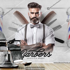 پوستر سه بعدی آرایشگه مردانه طرح مرد آرایشگر
