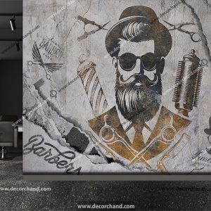 پوستر سه بعدی برای آرایشگاه مردانه