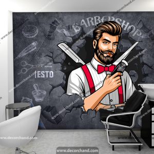 پوستر دیواری سه بعدی ارایشگاه مردانه