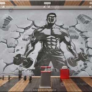 کاغذ دیواری سه بعدی باشگاه بدنسازی