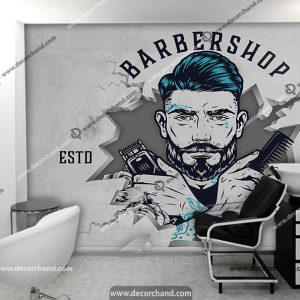 پوستر دیواری طرح سه بعدی آرایشگاه مردانه با زمینه روشن