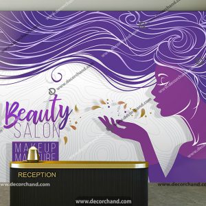 پوستر دیواری طرح ساده سالن زیبایی با زمینه روشن
