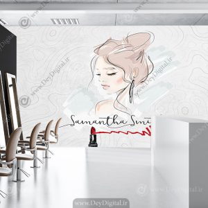 پوستر چاپی سالن زیبایی بانوان با زمینه ساده