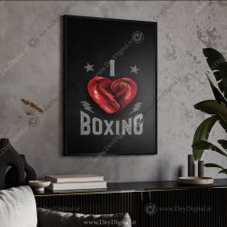 تابلو باشگاه ورزشی طرح مفهومی بوکس