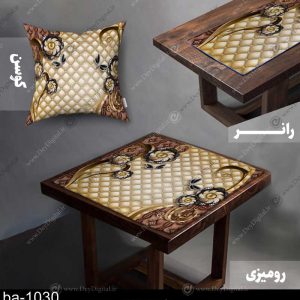 رانر و رومیزی کلاسیک کد ba-1030
