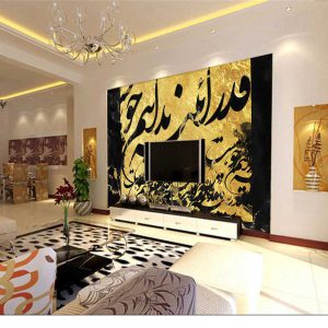 پوستردیواری خط طلایی