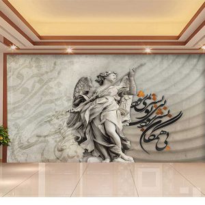 پوستردیواری خط کلاسیک