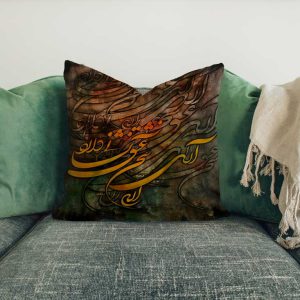 کوسن طرح نقاشیخطcm-9-20