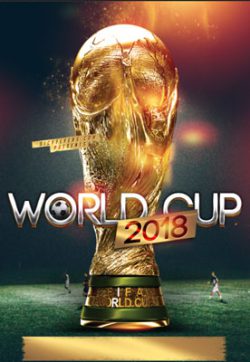 پوستر دیواری جام طلایی فوتبال