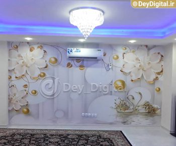 اجرا شده پوستر دیواری سالن پذیرایی