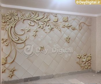 اجرا شده پوستر