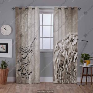 پرده پانچ کلاسیک خطاطی pk-2643